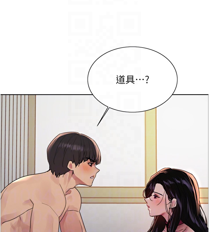 色輪眼第2季第72話-狩獵惡魔的特別道具