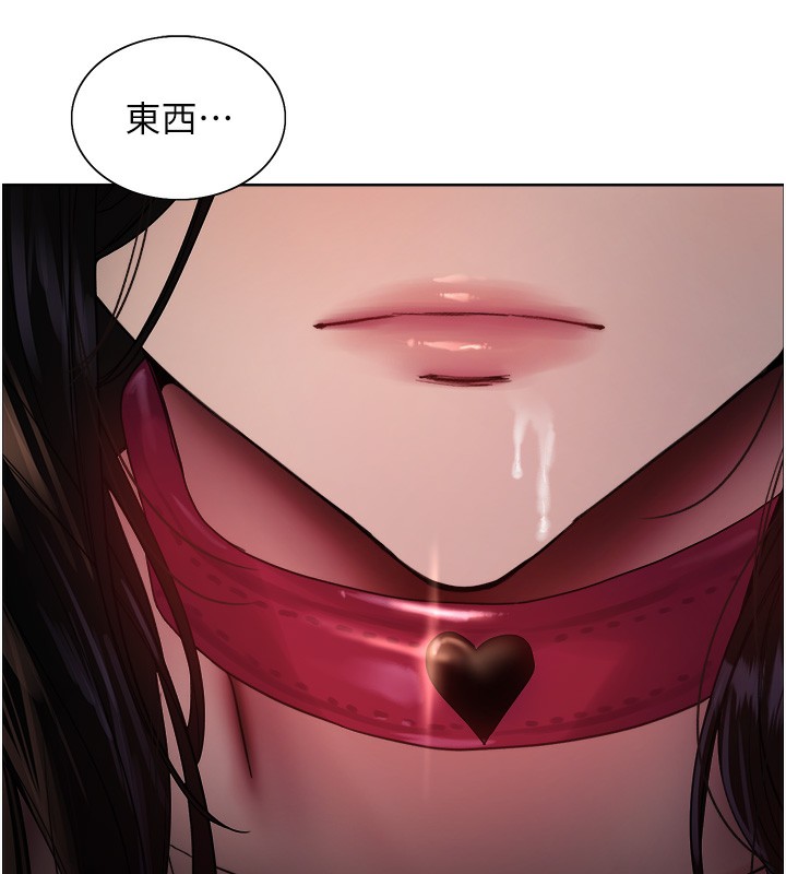 色轮眼第2季第72話-狩獵惡魔的特別道具