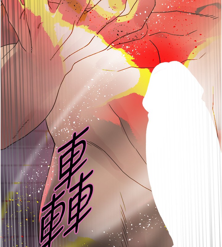 色轮眼第2季第72話-狩獵惡魔的特別道具