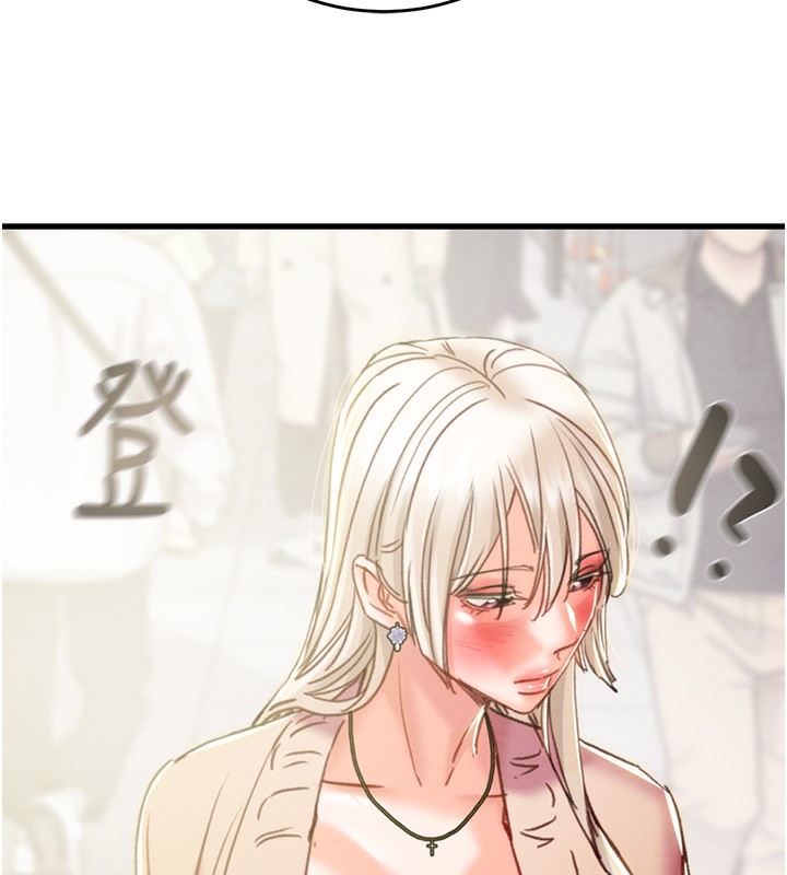 掠奪行動第54話-輸掉的人請脫衣♥