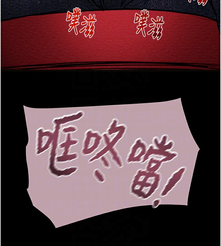 掠夺行动第54話-輸掉的人請脫衣♥