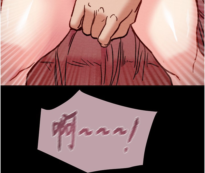 掠夺行动第54話-輸掉的人請脫衣♥