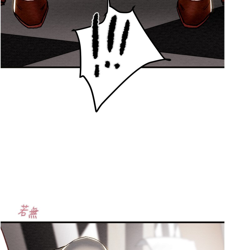 掠夺行动第54話-輸掉的人請脫衣♥