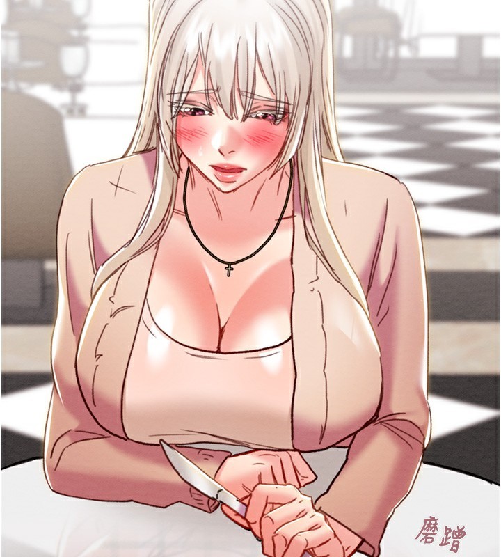 掠夺行动第54話-輸掉的人請脫衣♥