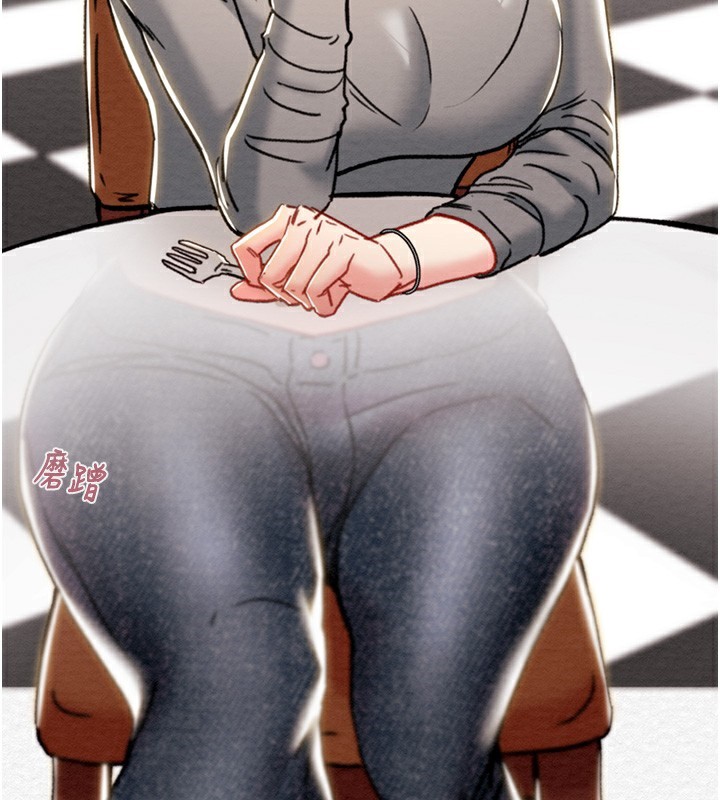 掠夺行动第54話-輸掉的人請脫衣♥