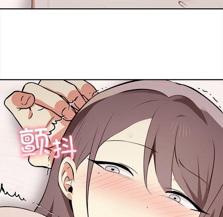 其实很喜欢第49話