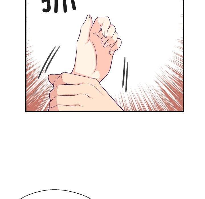 柔软的爱人第7話