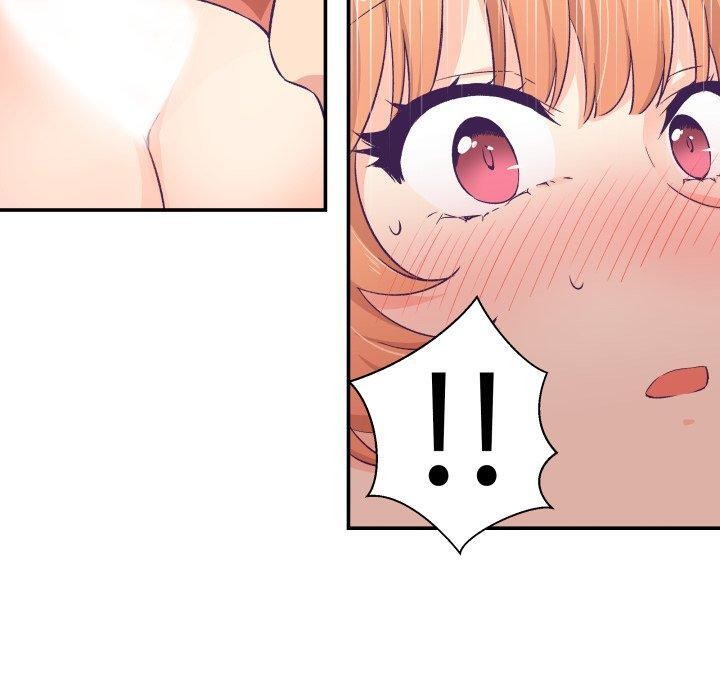 柔软的爱人第7話