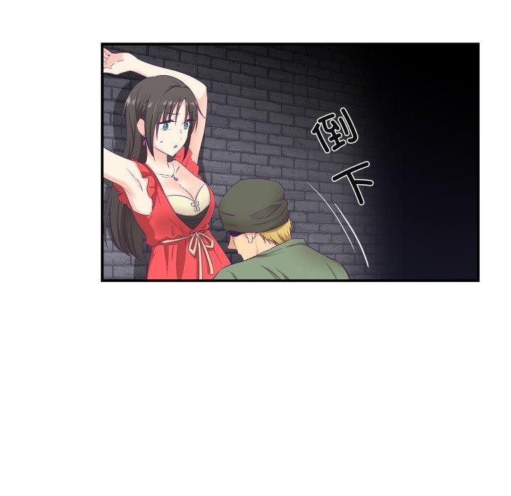 柔软的爱人第7話