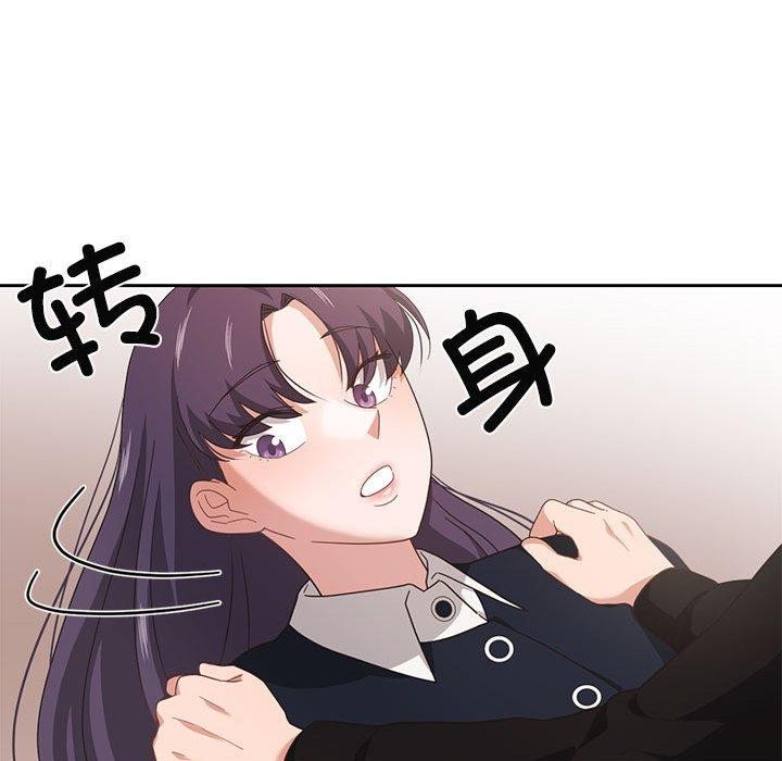 我的傻瓜男友第10話