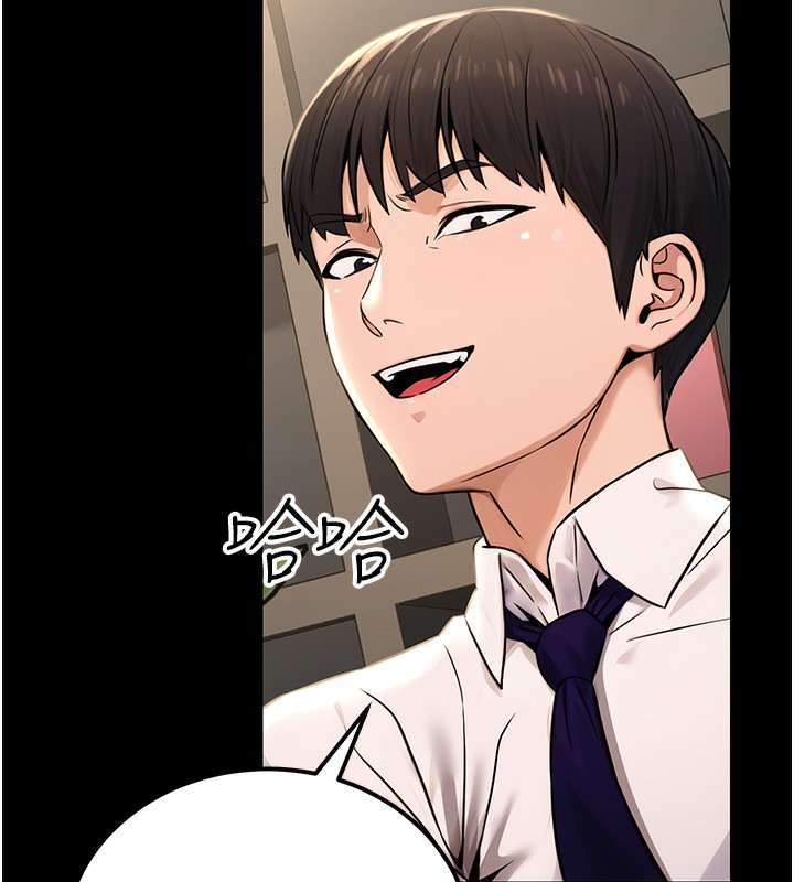 公务员的桃色副业第16話-公務員的裸體道歉秀