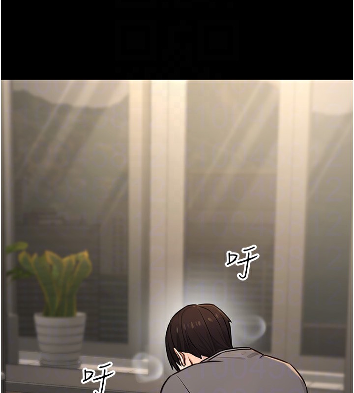 公务员的桃色副业第16話-公務員的裸體道歉秀