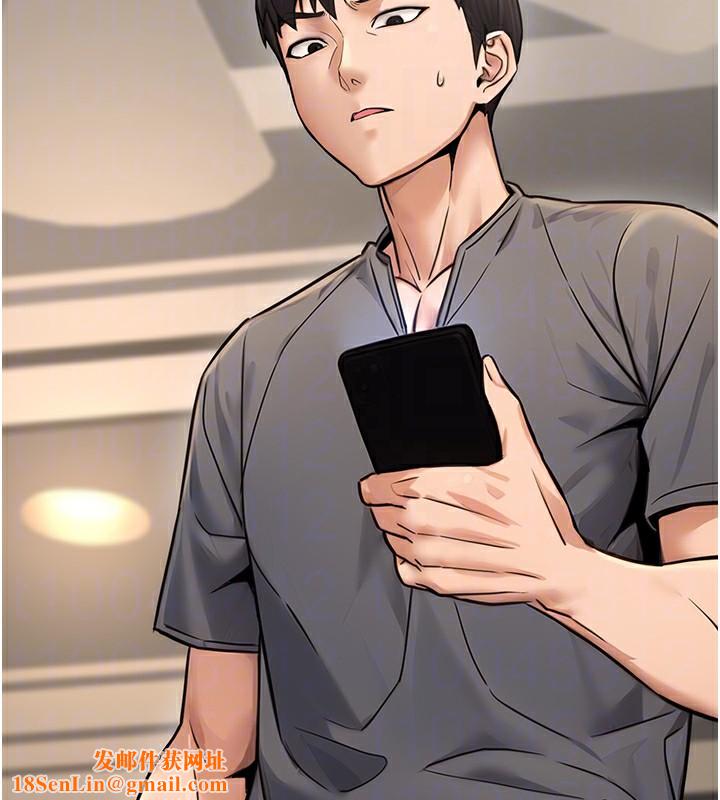 公务员的桃色副业第16話-公務員的裸體道歉秀