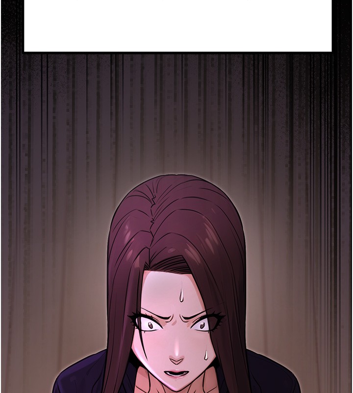 公务员的桃色副业第16話-公務員的裸體道歉秀