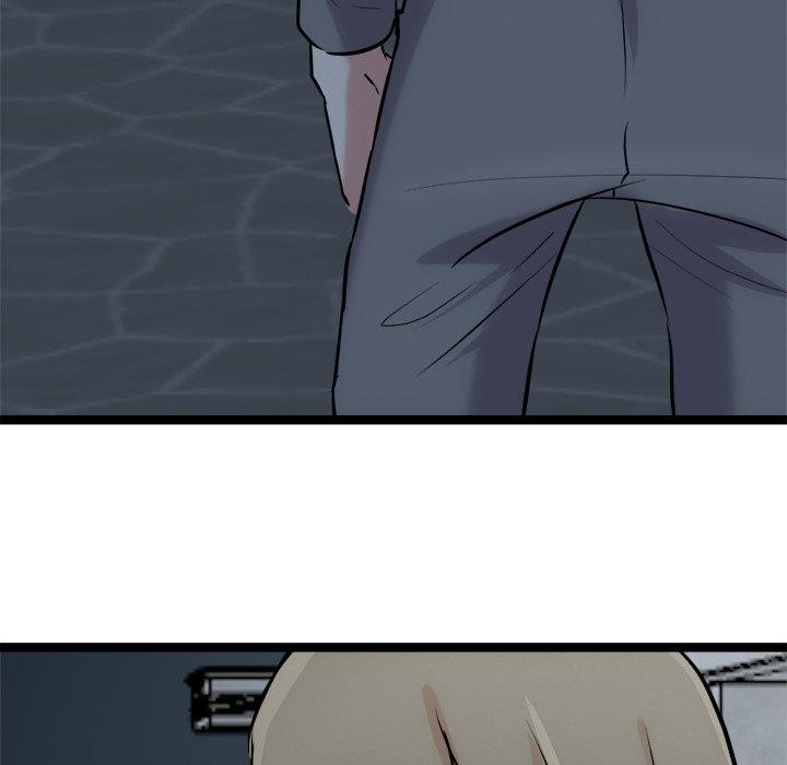 犬神的游戏第18話