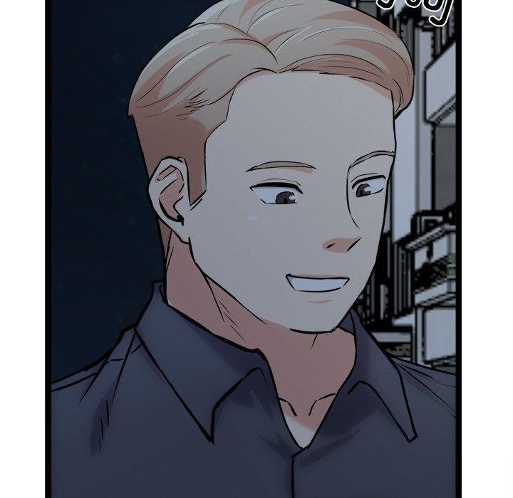 犬神的游戏第18話