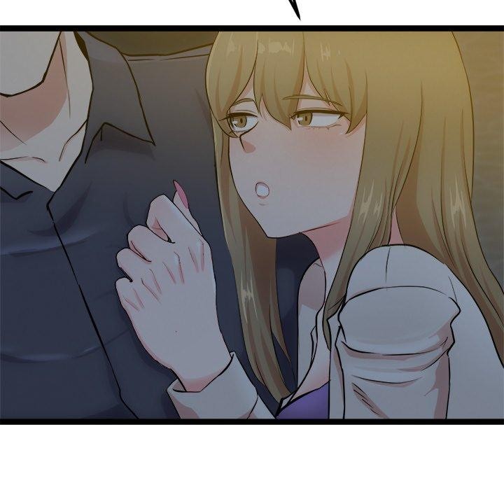 犬神的游戏第18話