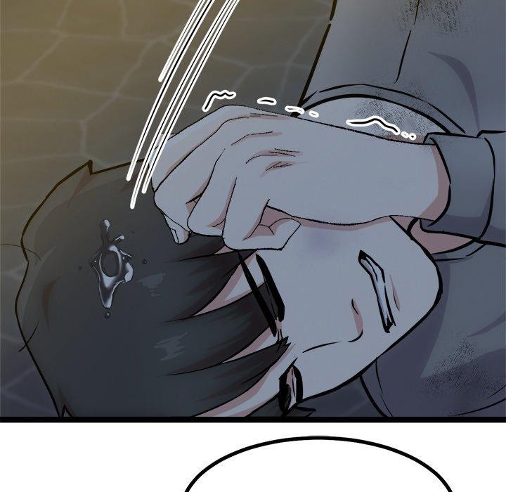 犬神的游戏第18話