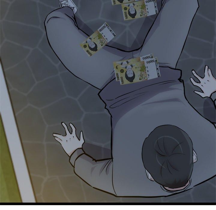 犬神的游戏第18話