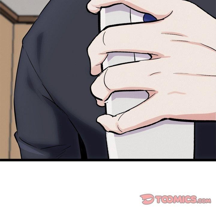 犬神的游戏第18話