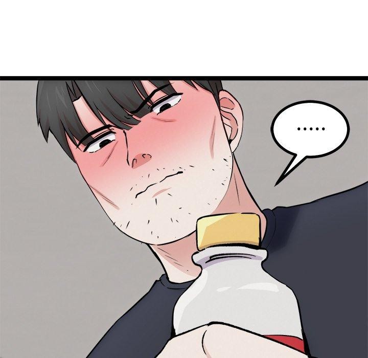 犬神的游戏第18話