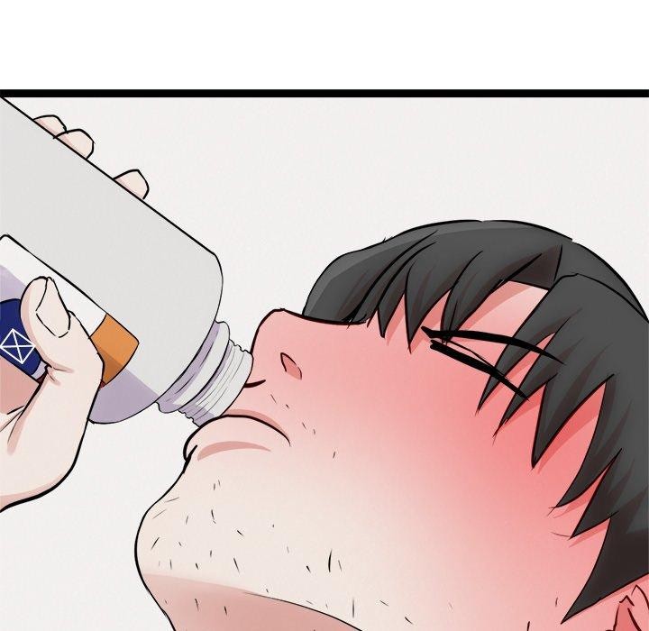 犬神的游戏第18話