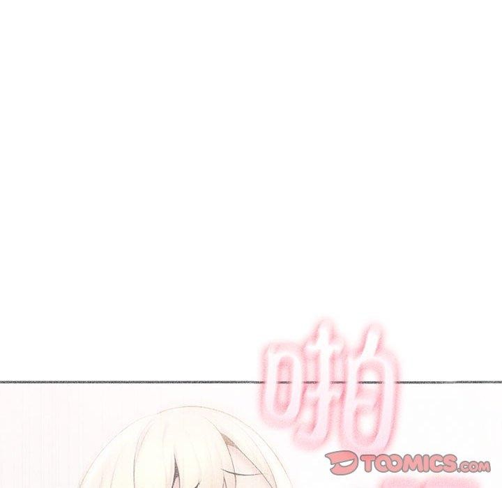 夫妇游戏第26話