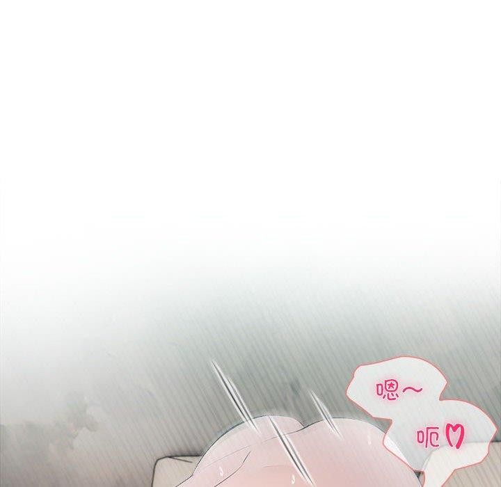 夫妇游戏第26話