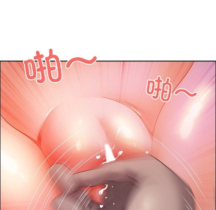 最强男人第22話