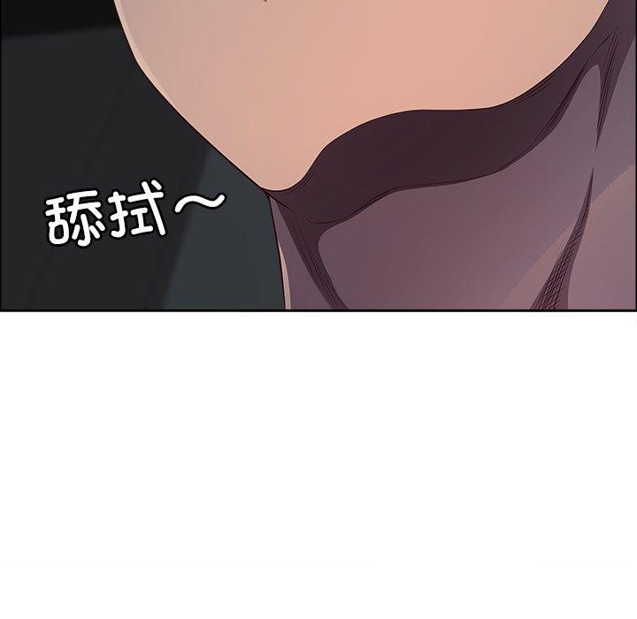 最强男人第22話