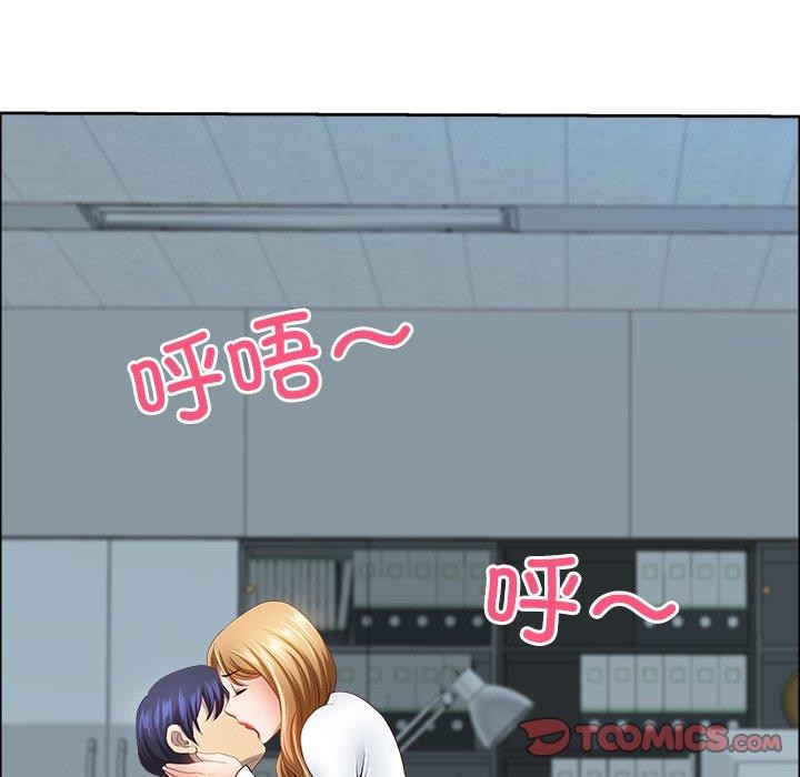 最强男人第22話