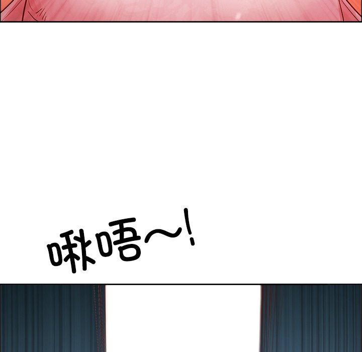 最强男人第22話