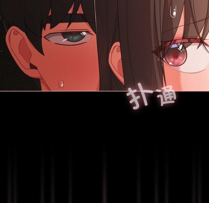 幸福来得太突然第22話