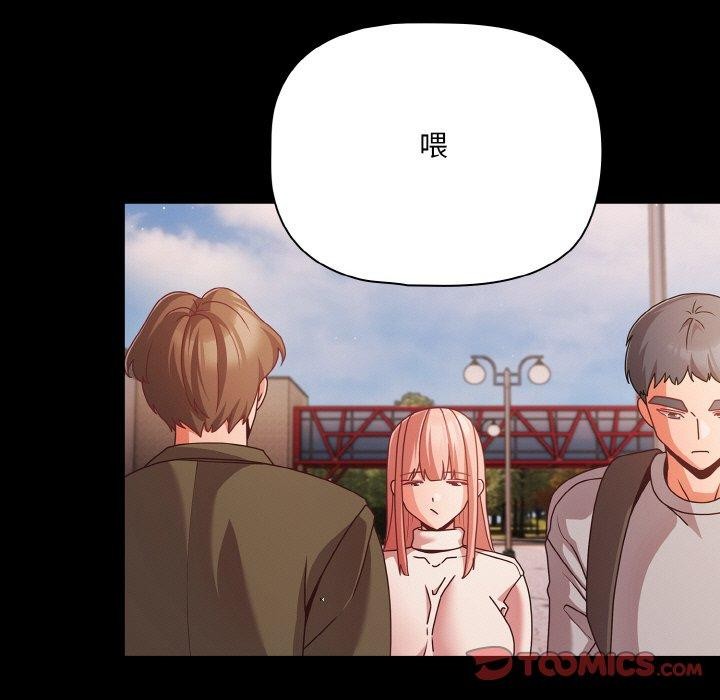 幸福来得太突然第22話