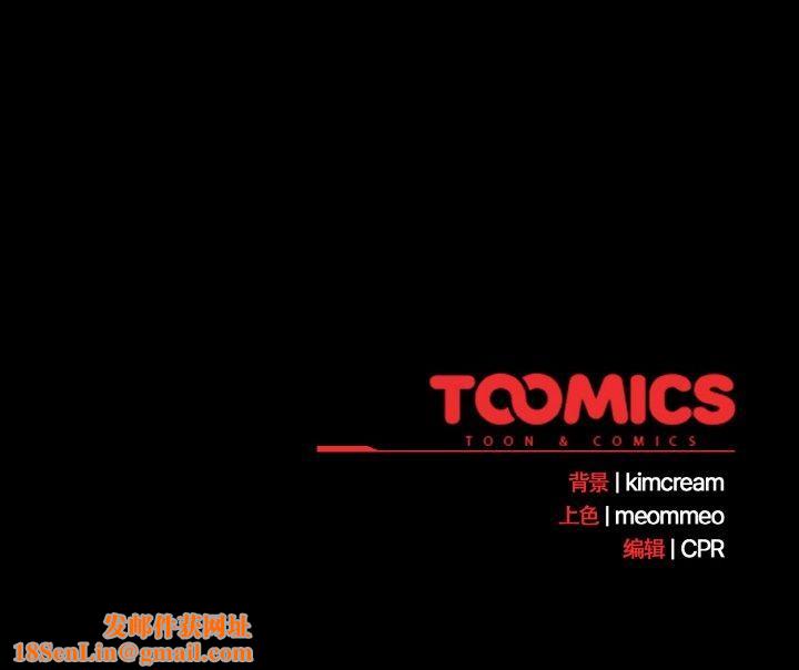 幸福来得太突然第22話