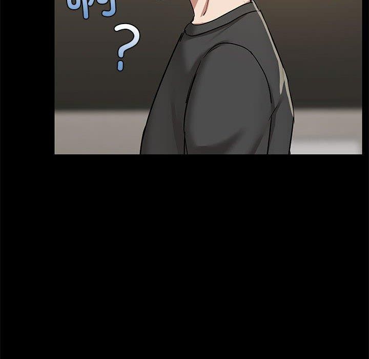 共享男友第32話