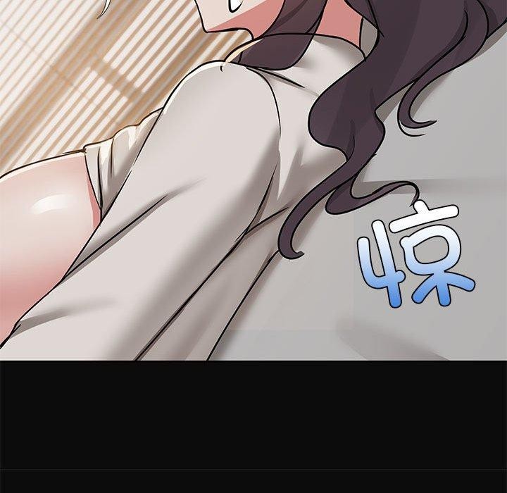 共享男友第32話