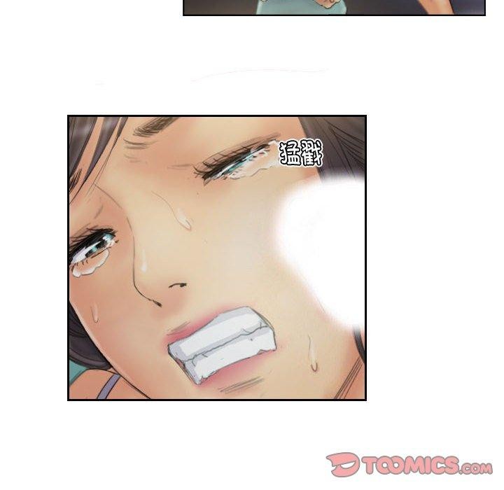 灵魂互换第36話