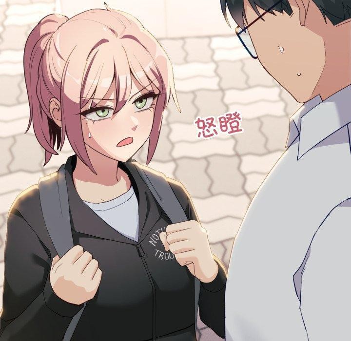 当狗不丢人第6話