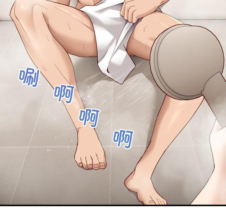 当狗不丢人第6話