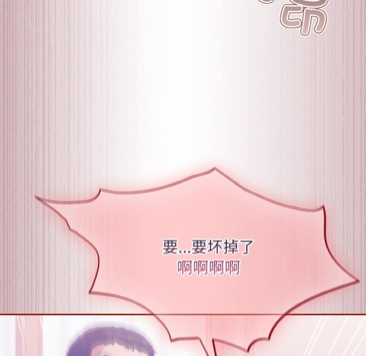 傻瓜病毒第20話