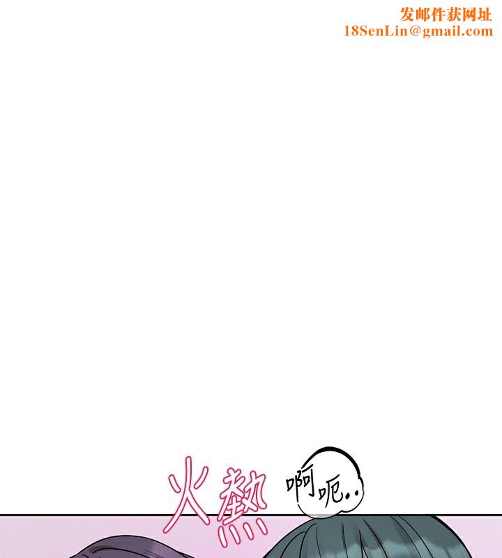 社团学姊第220話-白佳貞&陳鈺琳和我的兩個愛人♥