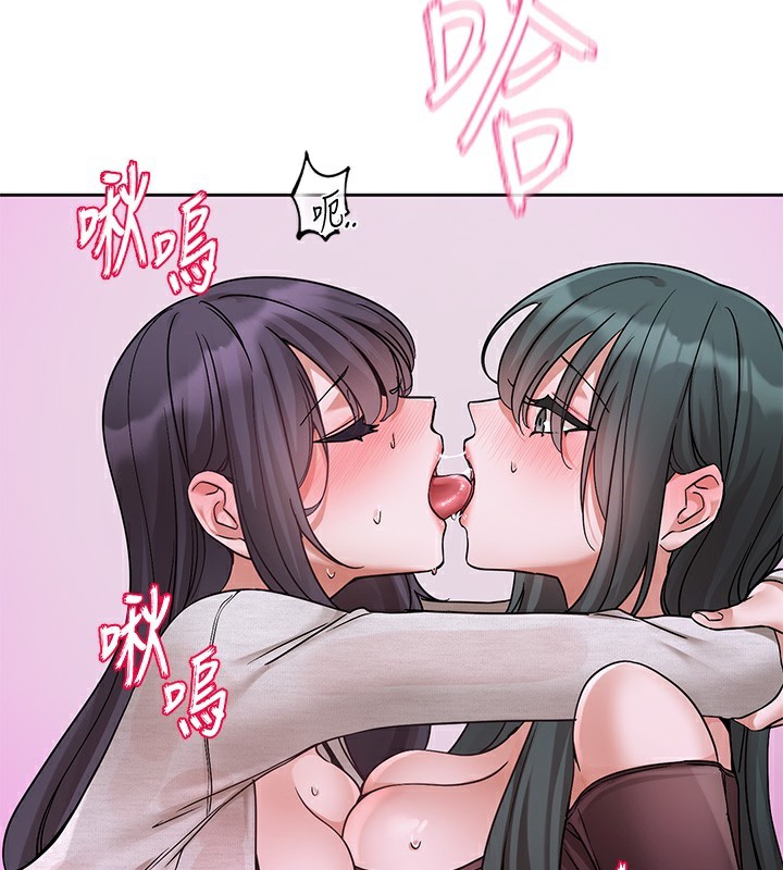 社团学姊第220話-白佳貞&陳鈺琳和我的兩個愛人♥