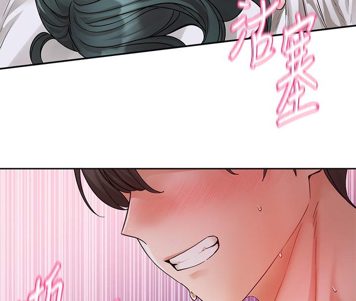 社团学姊第220話-白佳貞&陳鈺琳和我的兩個愛人♥