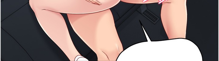 Setup!排球少女第46話-我這樣…有讓你滿意嗎?