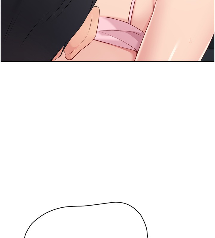 Setup!排球少女第46話-我這樣…有讓你滿意嗎?