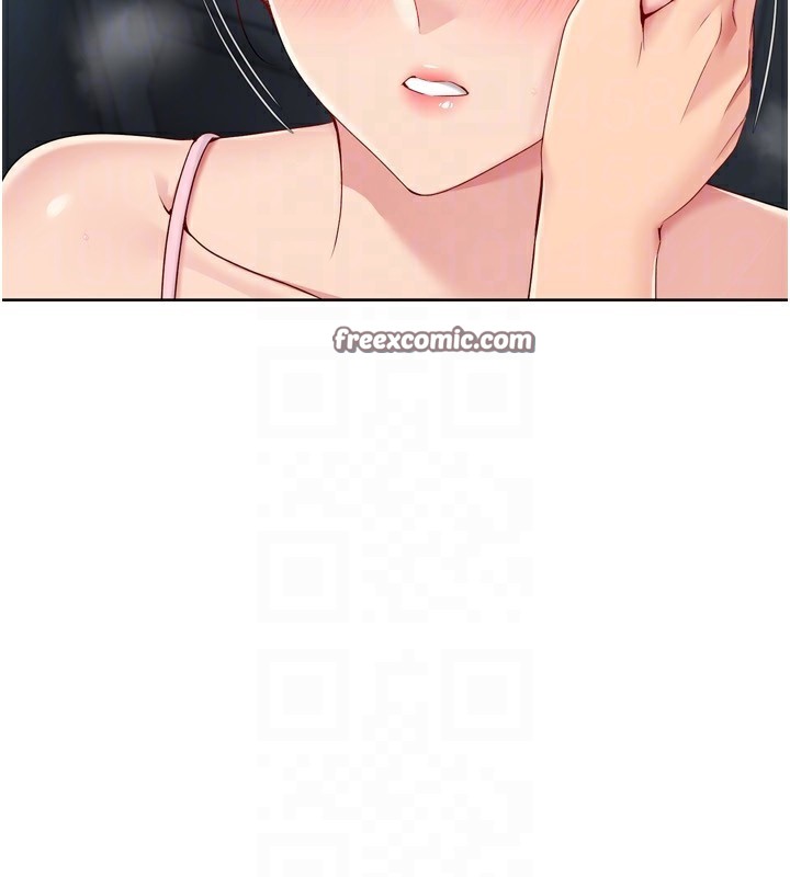 Setup!排球少女第46話-我這樣…有讓你滿意嗎?