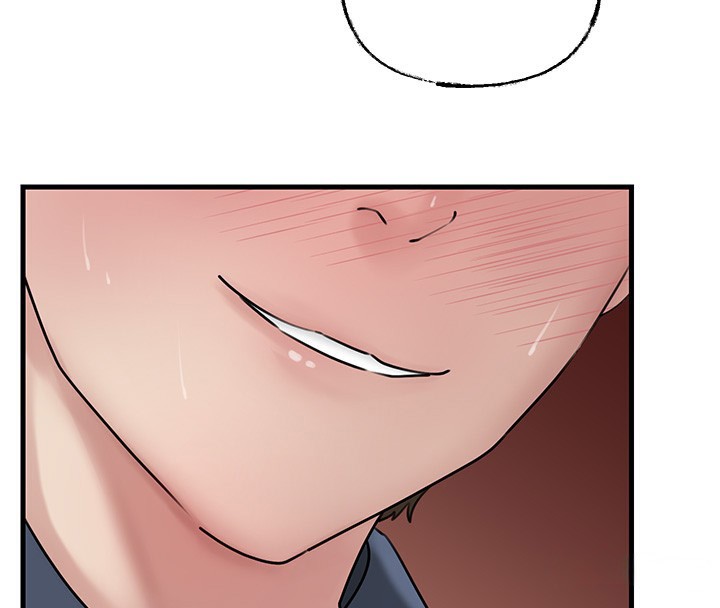 岳母为何那样第52話-擅自秀奶的代價