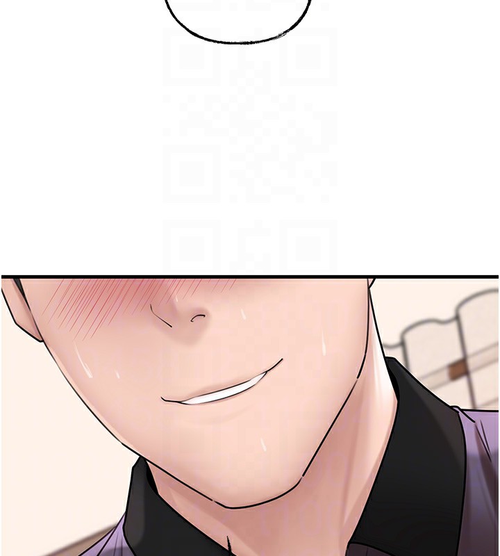 岳母为何那样第52話-擅自秀奶的代價