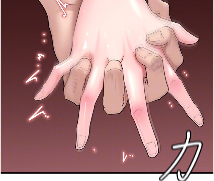 岳母为何那样第52話-擅自秀奶的代價